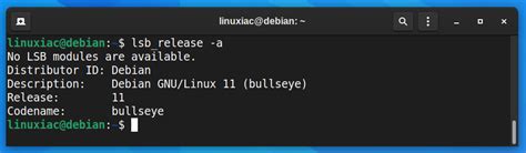 1. Check Linux Version using lsb_release Command