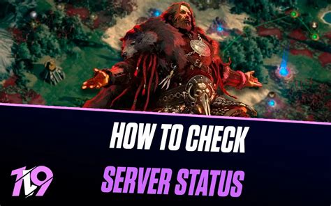 1. Check Server Status