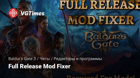 1. Full Release Mod Fixer