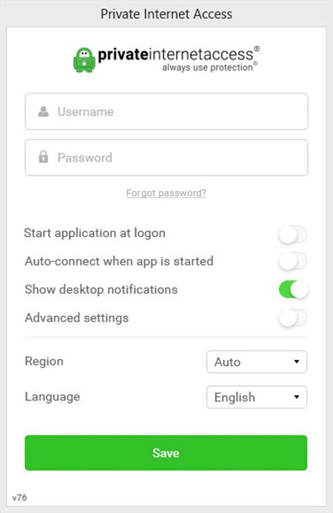 1. Private Internet Access