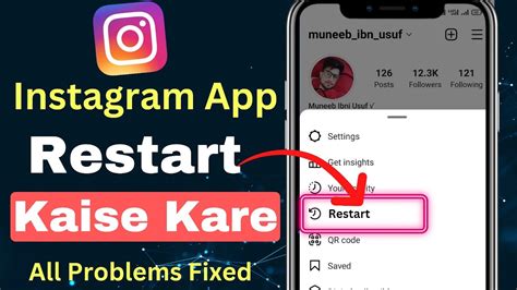 1. Restart Instagram App