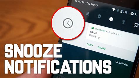 1. Snooze Notifications