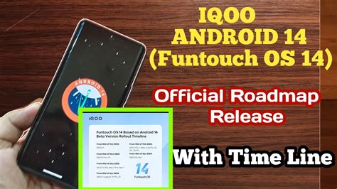 Android 14-Based Funtouch OS 14 Roadmap