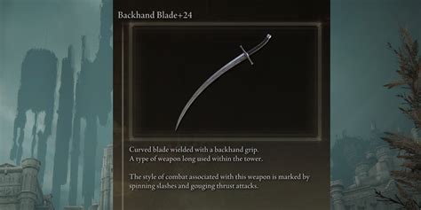 Backhand Blade