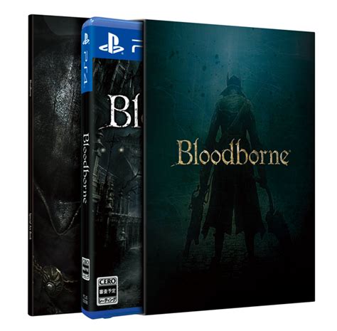 Bloodborne Boxart & Messenger