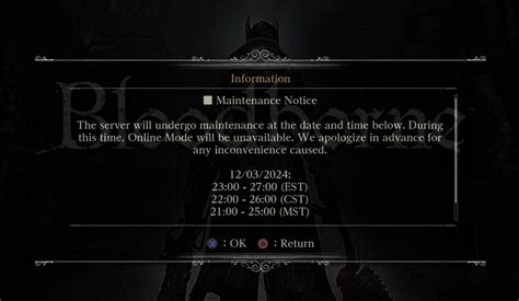 Bloodborne Server Maintenance Notice!