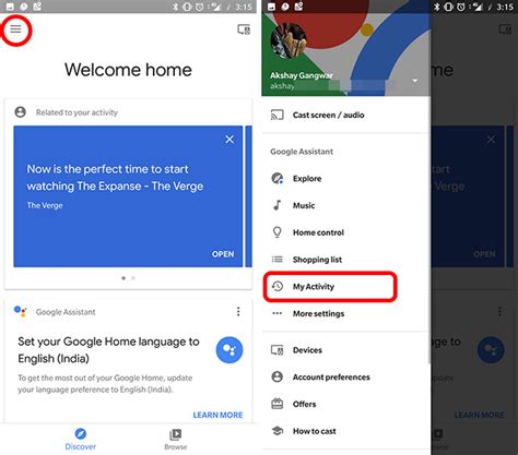 Delete Voice Recordings from Google Home