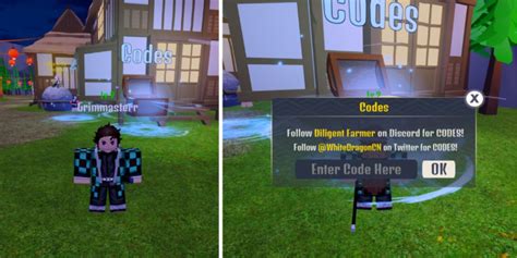 Demon Soul Simulator codes list
