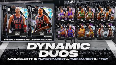 Dynamic Duos Michael Jordan Collection