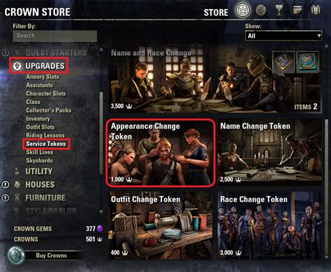 Elder Scrolls Online Appearance and Race Change in Detail