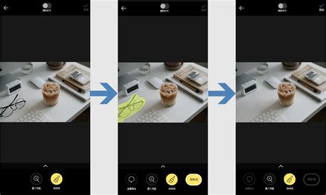 Erase Unwanted Objects with AI on the Photos App