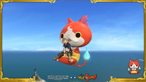FFXIV Yokai Watch event start date