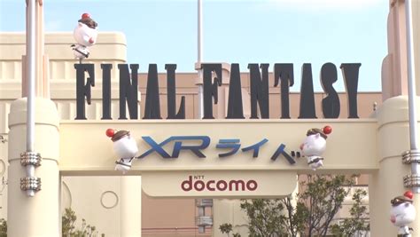 Final Fantasy will have a Cloud vs Sephiroth “XR Ride” At Universal Studios Japan