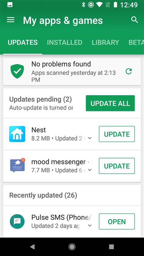 Google Apps on Android Get New Updates