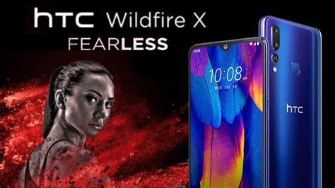 HTC Wildfire X Specifications and Features