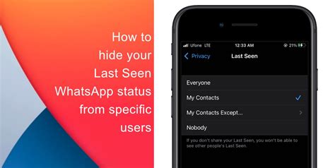 Hide Last Seen Status from Specific People on WhatsApp for iOS