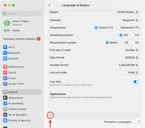 How to Change App Specific Language on Mac