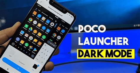 How to Get Dark Mode in Poco Launcher
