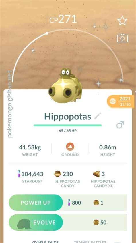 How to catch Hippopotas in Pokemon Go
