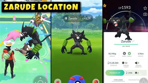 How to catch Zarude in Pokemon Go