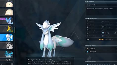 How to find Foxcicle