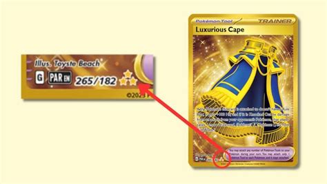 How to find out if you have a Hyper Rare card