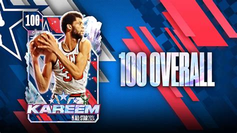 How to get All-Star Kareem in NBA 2K24 MyTeam