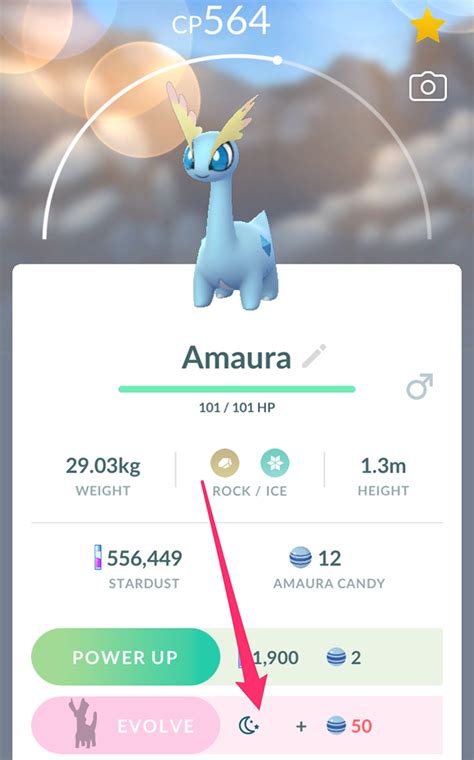 How to get Amaura in Pokemon Go