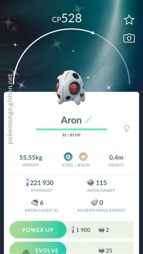How to get Aron in Pokemon Go