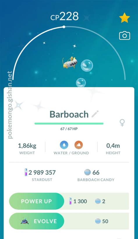 How to get Barboach in Pokemon Go
