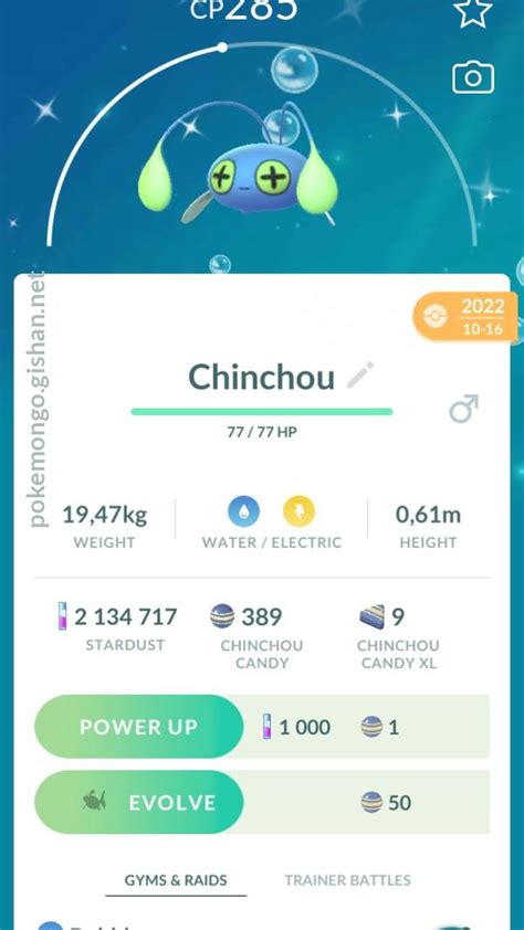 How to get Chinchou in Pokemon Go