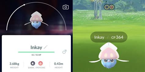 How to get Inkay in Pokemon