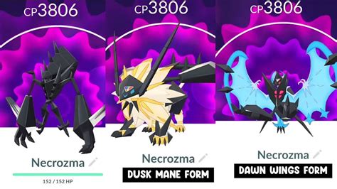 How to get Necrozma in Pokemon Go