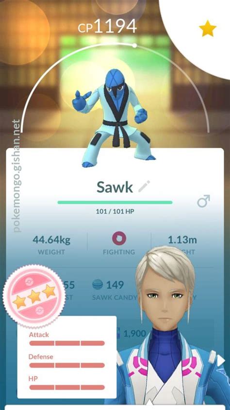 How to get Sawk in Pokemon Go