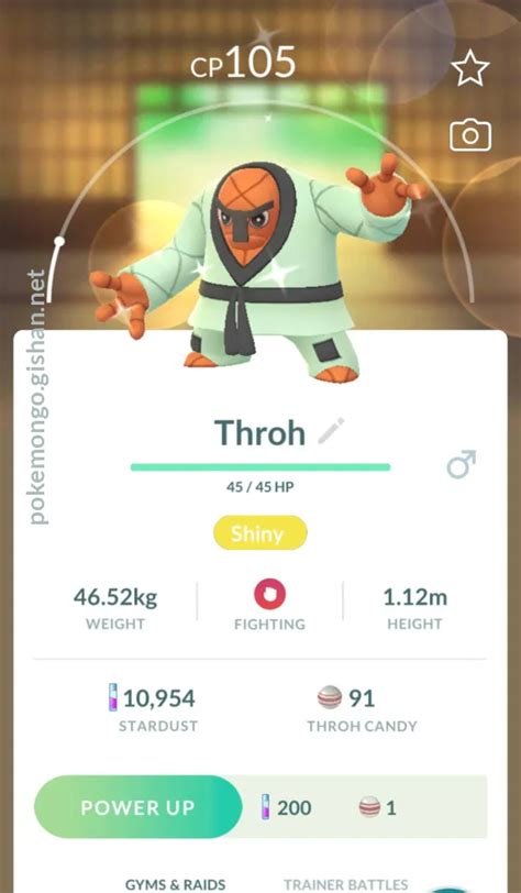 How to get Throh in Pokemon Go