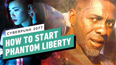 How to start Phantom Liberty