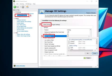 How to use Nvidia DLDSR
