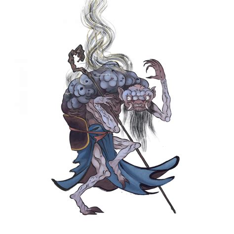 Lesser Yaoguais