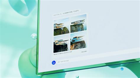 MS Bing in Limited Preview; Will Come to All Users Soon