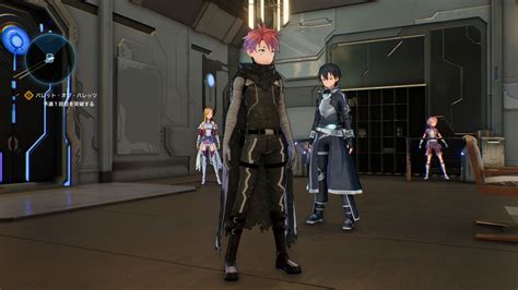 New Sword Art Online: Fatal Bullet Screenshots!