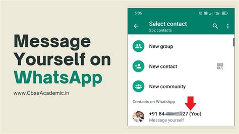 Now Message Yourself on WhatsApp with Ease