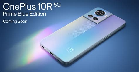 OnePlus 10R Prime Blue Edition Introduced