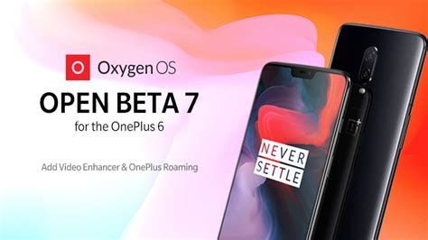 OnePlus 6 Open Beta