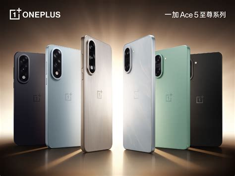 OnePlus Ace Racing Edition: Specs and Features