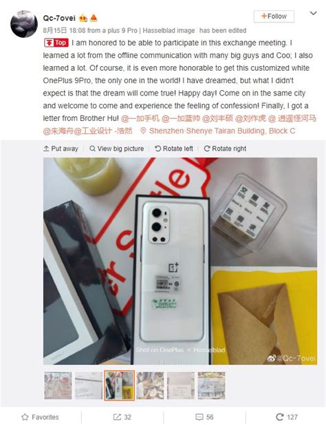 OnePlus Open Leak Reveals New Design!