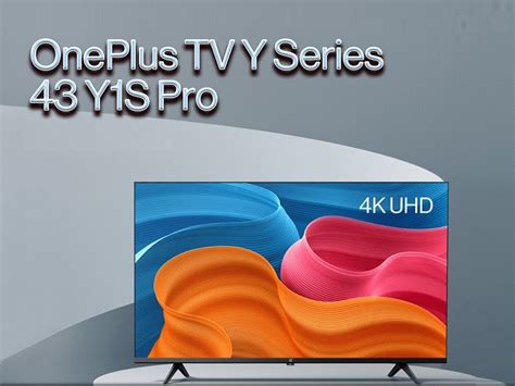 OnePlus TV Y1S Pro: Specifications