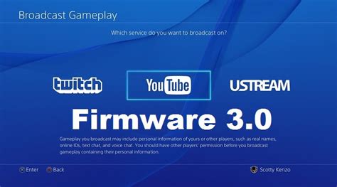 Playstation 4 Firmware 3.0 Coming Tomorrow!