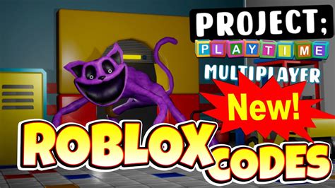 Project Playtime Multiplayer codes