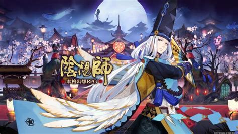 RPG Onmyoji Launches Today Globally From NetEase Games