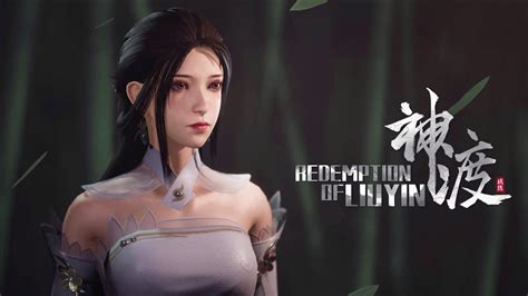 Redemption of Liuyin Announced for PS5, Xbox Series, and PC